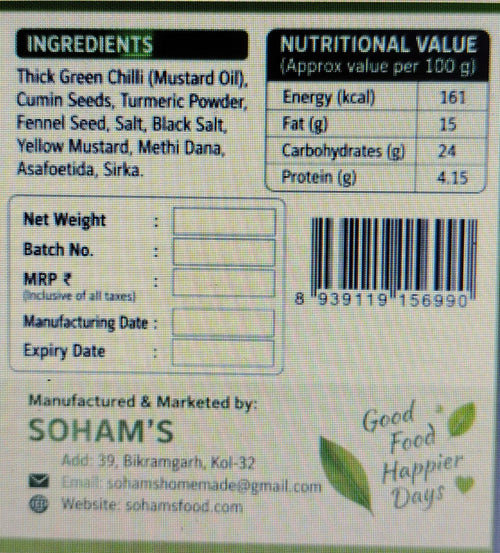 Soham's green chilli pickles 190gm